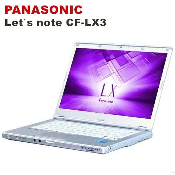 ポイン最大43.5倍!　モバイルPC /中古パソコンPC/Panasonic Let's note CF-LX3 薄型軽量14インチ/モバイルパソコン【第四世代Core i5-4300U 1.90GHz 快適4GBメモリ 超高速SSD128GB USB3.0 Webカメラ 無線 Bluetooth HDMI】中古パソコン パソコン中古 Win10 Windows10 Pro