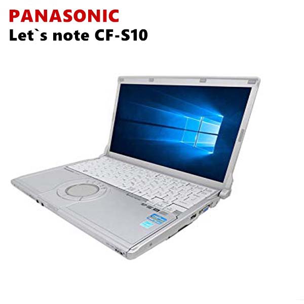 ポイン最大43.5倍!　Panasonic Let's Note CF-S10シリーズ/第2世代Core i5/メモリー8GB/新品SSD:120GB 1年保証付き/DVDドライブ/12.1インチ/無線LAN搭載/正規版Officeソフト搭載/中古ノートパソコン モバイルPC Windows10 Win10 中古パソコン ウルトラPC 持ち運び便利