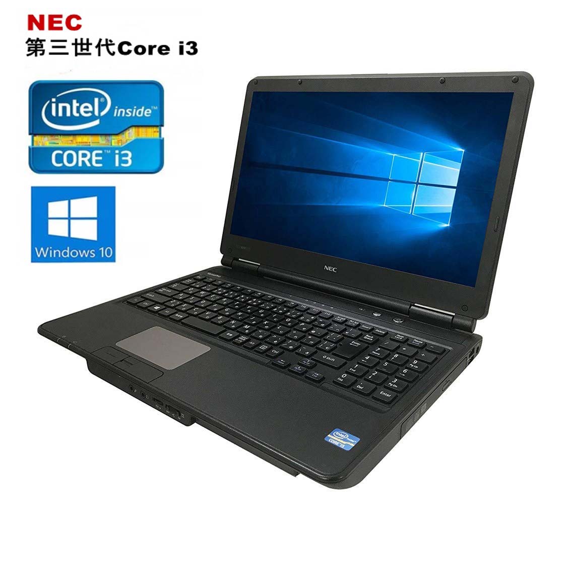 ポイン最大43.5倍!　中古パソコン NEC VersaPro【第2世代以上Core i3 15.6インチ 4GBメモリ 超高速SSD120GB 無線 正規版Office付き DVDドライブ 】 中古パソコン Win10 ノートパソコン中古 Windows10 Pro 64bit 新品バッテリー付き可能 初期設定済み・すぐ使用可能