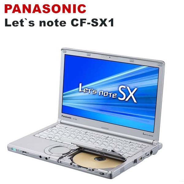 ポイン最大43.5倍 中古パソコン 中古ノートパソコン Panasonic Let 039 s note CF-SX1 ノートPC 【第二世代Corei5 /12.1型ワイド/メモリ4GB/新品SSD 120GB 1年保証付き/DVDドライブ/HDMI/USB3.0/Windows10 Pro 64bit/ Office付き】 中古 送料無料