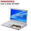 ֥ݥ43.5!ťѥ ťΡȥѥ Panasonic Let's note CF-SX1 ΡPC Corei5 /12.1磻/4GB/SSD 120GB 1ǯݾդ/DVDɥ饤/HDMI/USB3.0/Windows10 Pro 64bit/ Officeդ  ̵פ򸫤