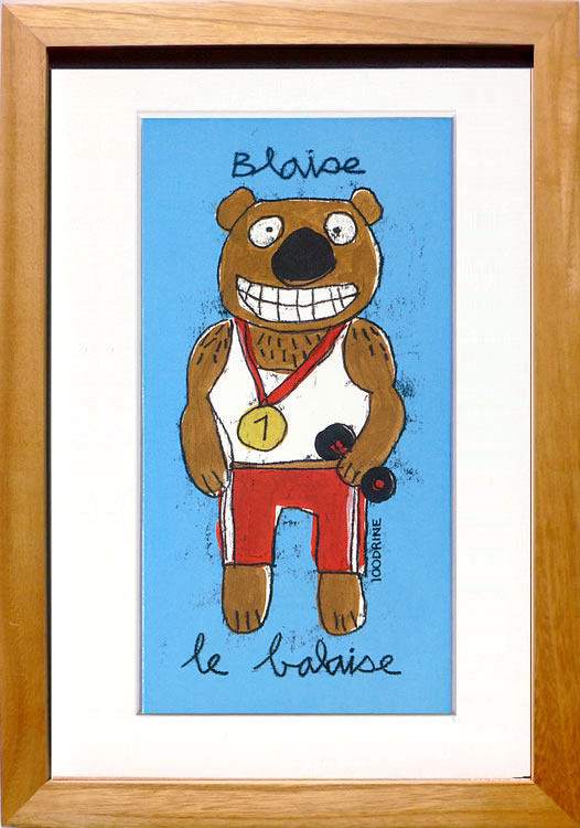 サンドリンヌ 100DRINE アートパネル アートポスター アートフレーム 絵画 絵 複製画 版画 作品 ポスター リトグラフ シルクスクリーン ナチュラル インテリア フレーム付き 壁掛け 北欧 おしゃれサンドリンヌ・ファーブル