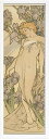 【ライセンスプリント】アルフォンス ミュシャ リトグラフ 絵画 ポスター グッズ モダン アート 絵 版画 複製画 作品 シルクスクリーン アートパネル アートポスター アートフレーム インテリア フレーム付き 抽象画 壁掛け 北欧 おしゃれアルフォンス・ミュシャ Iris