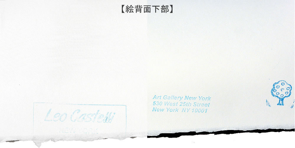 アンディ・ウォーホル ポスター 作品 猫 マリリン モンロー 花 キャンベルスープ 絵画 絵 複製画 版画 リトグラフ シルクスクリーン アートパネル ポップ アート インテリア フレーム付き 北欧 おしゃれアンディ・ウォーホル Campbell's Soup Cans