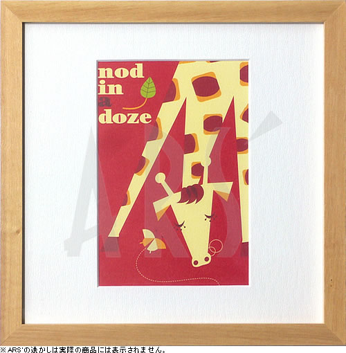 コージートマト アートパネル 天然木アートフレーム付 壁掛け 床置き兼用 北欧 ナチュラルテイスト アートポスター インテリア ウォールアート 絵画 絵本 タペストリー アートボード アンティーク おしゃれ かわいいコージートマト