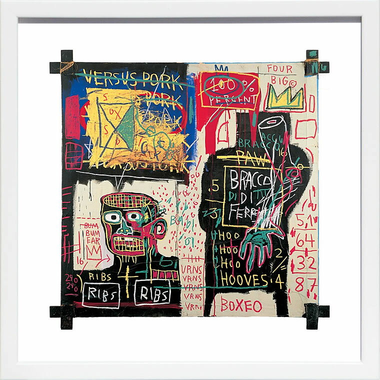 バスキア絵画 ポスター アートパネル アートポスター ポップ アート 絵 複製画 版画 抽象画 作品 リトグラフ シルクスクリーン アートフレーム インテリア フレーム付き 壁掛け 北欧 おしゃれジャン=ミシェル・バスキア Italian version of Pope