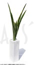 フェイクグリーン インテリアグリーン アーティフィシャルグリーン 人工観葉植物 造花 インテリア おしゃれ 大型 ミニ 卓上 空気清浄 光触媒 消臭インテリアグ...