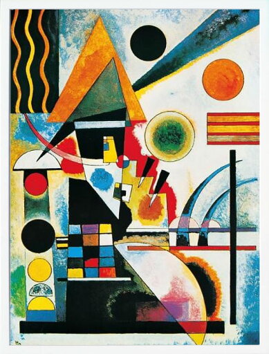 【ライセンスプリント】ワシリー カンディンスキー ポスター モダン アート 絵画 絵 複製画 版画 作品 リトグラフ シルクスクリーン アートパネル アートポスター インテリア フレーム付き 抽象画 壁掛け 北欧 おしゃれワシリー・カンディンスキー Balancement 【ライセンスプリント】ワシリー カンディンスキー ポスター モダン アート 絵画 絵 複製画 版画 作品 リトグラフ シルクスクリーン アートパネル アートポスター インテリア フレーム付き 抽象画 壁掛け 北欧 おしゃれワシリー・カンディンスキー Balancement