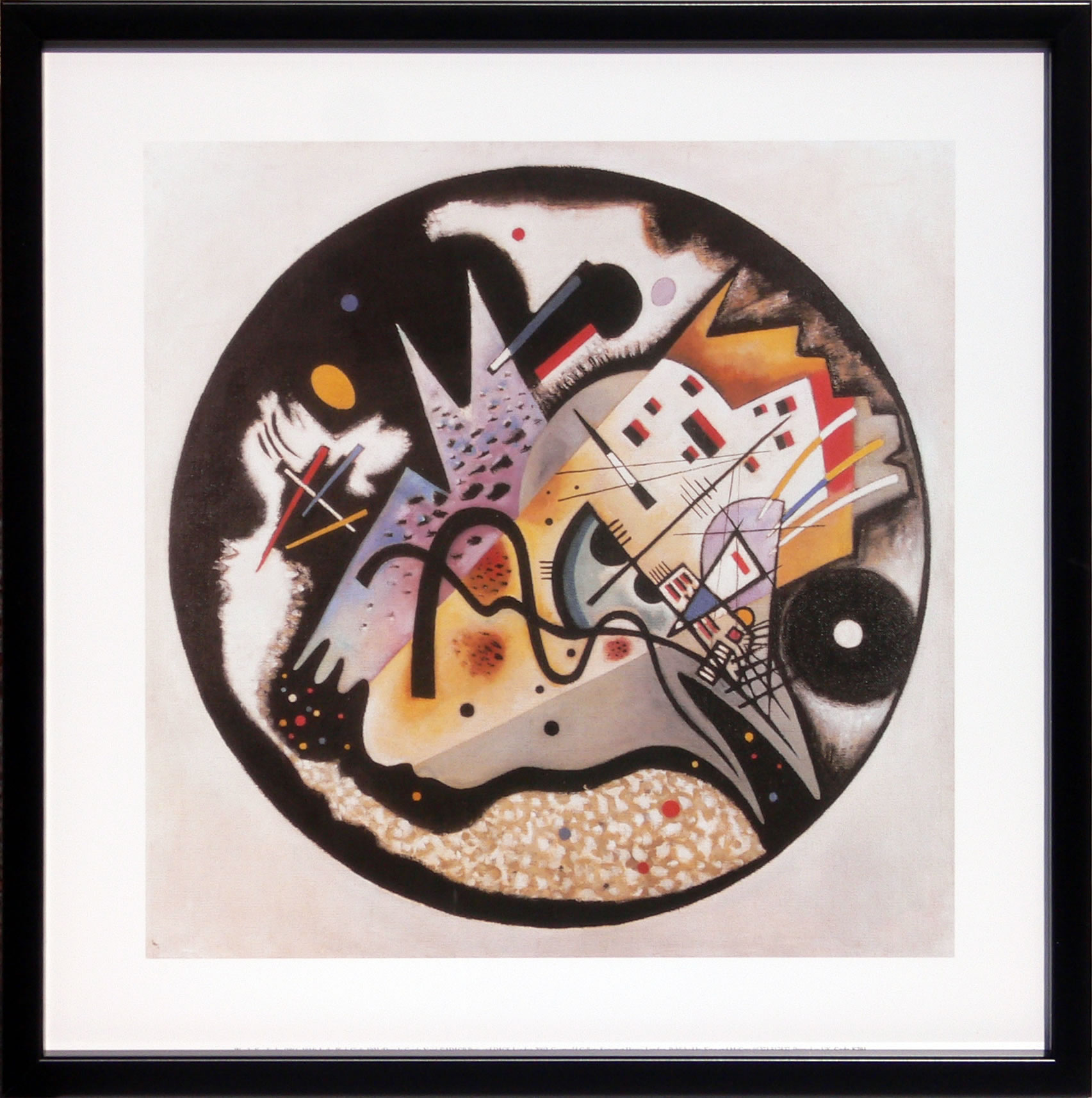 【ライセンスプリント】ワシリー カンディンスキー ポスター モダン アート 絵画 絵 複製画 版画 作品 リトグラフ シルクスクリーン アートパネル アートポスター インテリア フレーム付き 抽象画 壁掛け 北欧 おしゃれワシリー・カンディンスキー In the Black Circle
