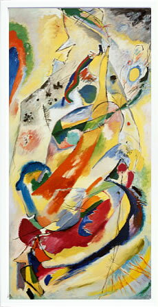 【ライセンスプリント】ワシリー カンディンスキー ポスター モダン アート 絵画 絵 複製画 版画 作品 リトグラフ シルクスクリーン アートパネル アートポスター インテリア フレーム付き 抽象画 壁掛け 北欧 おしゃれワシリー・カンディンスキー Painting Number 200