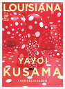 草間彌生 yayoi kusama 絵画 絵 ポスター 複製画 版画 作品 リトグラフ シルクスクリーン アートパネル アートポスター コンテンポラリー アート インテリア フレーム付き 抽象画 壁掛け 北欧 おしゃれ草間 彌生 Guidepost to the new space, 2015