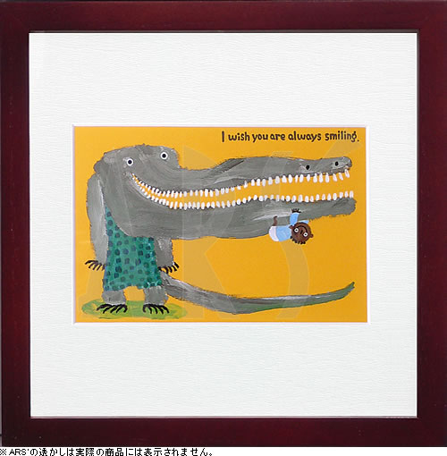 武内祐人 ポスター 絵画 絵 複製画 版画 作品 リトグラフ シルクスクリーン アートパネル アートポスター アートフレーム ナチュラル インテリア フレーム付き 壁掛け 北欧 おしゃれ武内 祐人 ワニ