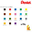 art-and-craft-lab:10006567のサンプル画像2