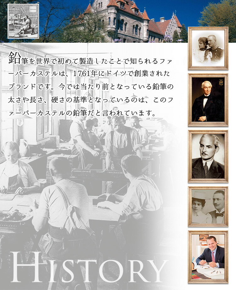 【無料ラッピング】【日本正規品】 ファーバーカステル ポリクロモス色鉛筆 36色 （缶入） 110036 faber castell いろえんぴつ セット 高級色鉛筆 油彩 色鉛筆セット 2