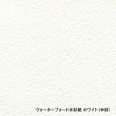 art-and-craft-lab:10002621のサンプル画像2