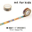 art-and-craft-lab:10006967のサンプル画像2