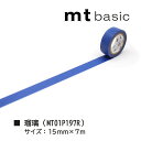 art-and-craft-lab:10006504のサンプル画像3