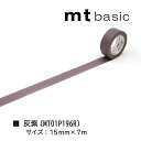 art-and-craft-lab:10006504のサンプル画像2