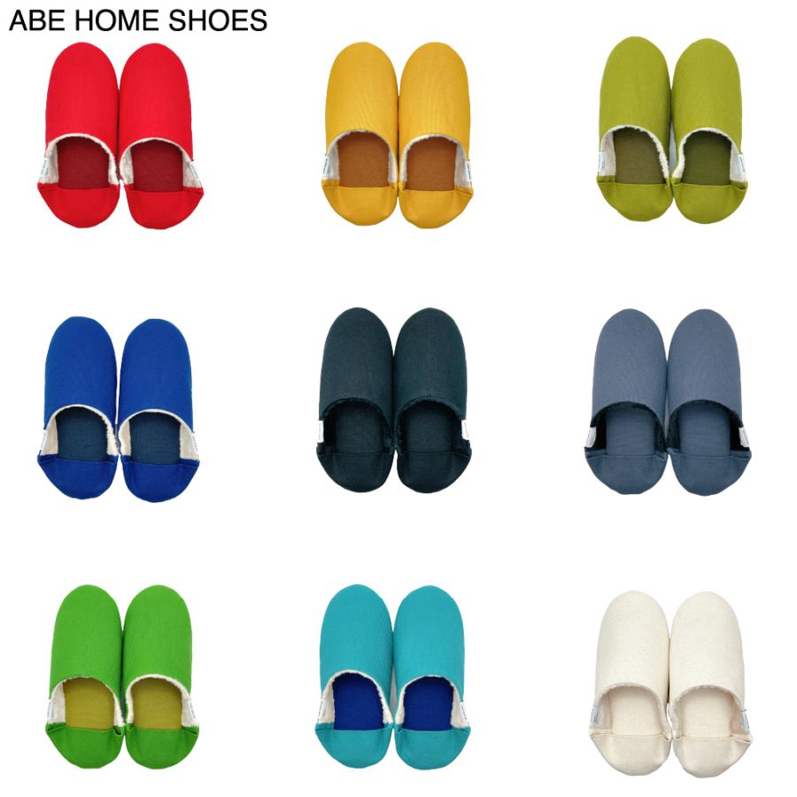 ABE HOME SHOES 帆布のバブーシュ ボア S 21-23cm スリッパ ルームシューズ 暖かい 日本製 洗える もこもこ おしゃれ 阿部産業 ギフト 全9色