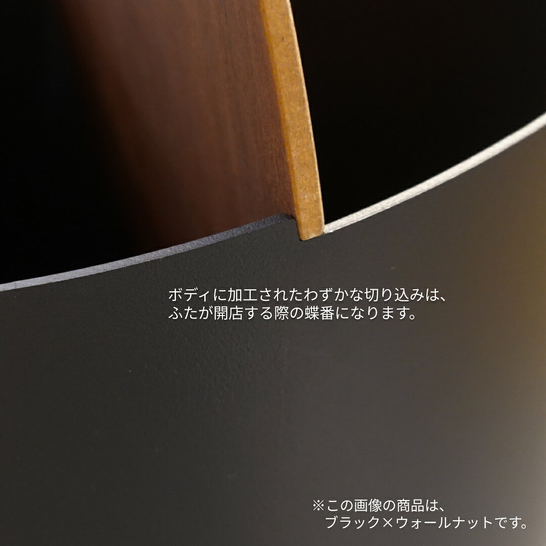 MOHEIM モヘイム SWING BIN スウィングビン サイズM green/walnut(グリーン/ウォールナット) [2]