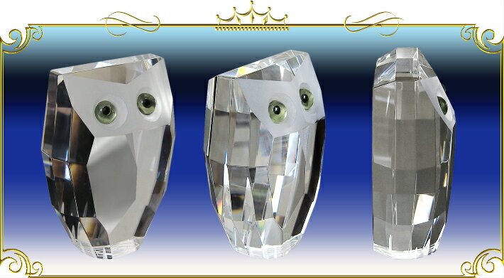 ���饹�Υե����� �����ե����� ���ꥹ���� ���饹 �դ����� ��ʪ �ﵯʪ ���� ����ƥꥢ ���饹�ٹ� ���饹������ ���֥��� ������쥤��ƥꥢ �ե�������ʪ ������� ���˥ޥ� �֤�ʪ ưʪ �ڡ��ѡ��������� ���ꥹ���륬�饹 ������� ���襤�� �ץ쥼��� ���ե�