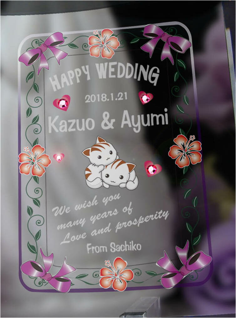 最安 送料無料 メモリアル 結婚祝い フォトフレーム 名入れ 出産祝い ウェディング メモリアルフォト 写真立て メモリアルフォトフレーム オーダーメイド ブライダル フォトスタンド 可愛い かわいい おしゃれ メッセージ 縦 ガラス 名前入り 誕生日 お祝い 内祝い ベビー 最安 送料無料 メモリアル 結婚祝い フォトフレーム 名入れ 出産祝い ウェディング メモリアルフォト 写真立て メモリアルフォトフレーム オーダーメイド ブライダル フォトスタンド 可愛い かわいい おしゃれ メッセージ 縦 ガラス 名前入り 誕生日 お祝い 内祝い ベビー