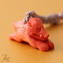 ≪1年保証付き≫ 桃珊瑚<亥>根付け かわいい 干支 縁起物 キーホルダー ストラップ 3月 誕生石 珊瑚 アクセサリー ジュエリー 還暦祝 赤 結婚 35周年...