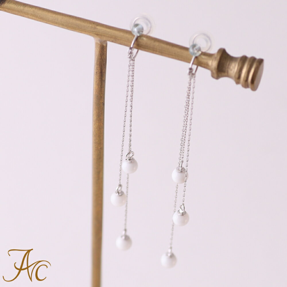 ≪1年保証付き≫ 白珊瑚K18ホワイトゴールドノンホール シンプル 揺れる 大人 女性 レディース ピアス 3月 誕生石 珊瑚 アクセサリー ジュエリー 還暦祝 赤 結婚 35周年 プレゼント 本珊瑚 さんご サンゴ