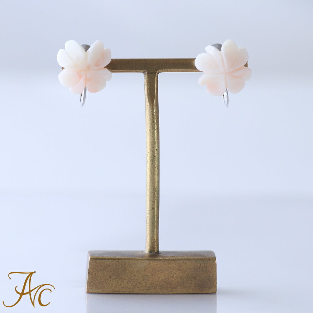 ≪あす楽対応≫☆☆白珊瑚お花シルバ...