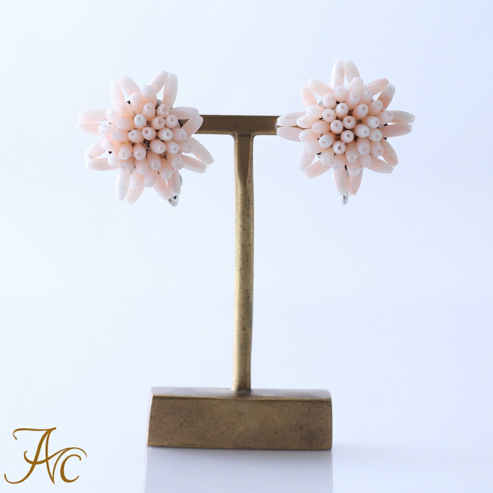 ≪1年保証付き≫ピンク珊瑚 お花 真鍮 シンプル 差し色 上品で希少 貴重な大人 女性 レディース おしゃれ..