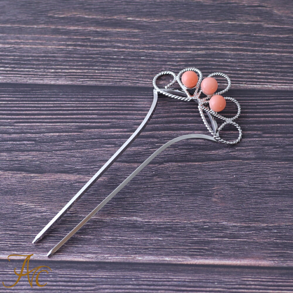 ≪1年保証付き≫ ピンク珊瑚3ヶ付きかんざし 二本 3月 誕生石 珊瑚 和装 結婚式 フォーマル 着物 還暦祝 赤 結婚 35周年 プレゼント 本珊瑚 サンゴ ...