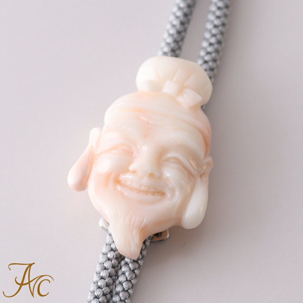 ≪1年保証付き≫ピンク珊瑚 七福神 恵比寿 ループタイ ネクタイ メンズ シンプル 差し色 上品で希少 貴重な大人 女性 レディース おしゃれな3月 誕生石 珊...