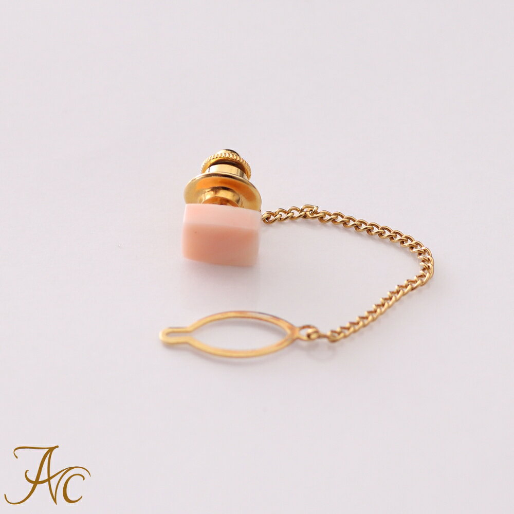 ≪あす楽対応≫ ピンク珊瑚 スクエア 金メッキ タイタック【 3月 誕生石 珊瑚 アクセサリー ジュエリー 還暦祝 赤 結婚 35周年 プレゼント 贈り物 サンゴ さんご】