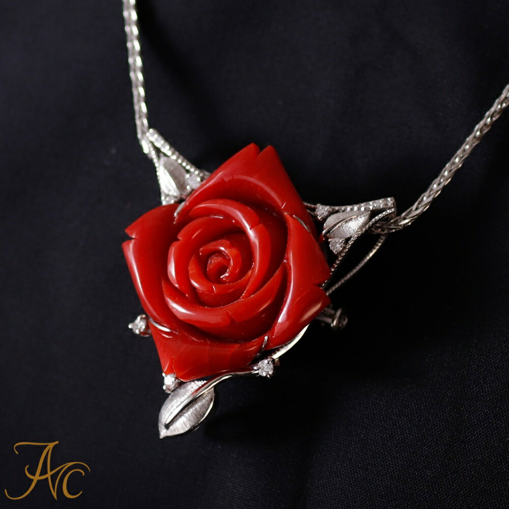 血赤珊瑚 薔薇 プラチナペンダント・ネックレス シンプル 差し色 上品 希少 貴重 大人 女性 レディース おしゃれな 3月 誕生石 珊瑚 アクセサリー ジュエ...