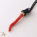 ≪1年保証付き≫ 赤珊瑚「コルノ」おしゃれ♪ペンダント・ネックレス シンプル 差し色 上品 希少 貴重 大人 女性 レディース おしゃれな かわいい 3月 誕生石 珊瑚 ジュエリー 還暦祝 赤 結婚 35周年 プレゼント 本珊瑚 サンゴ さんご