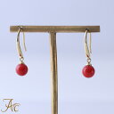 ≪1年保証付き≫ お洒落な♪赤珊瑚5.8ミリK18フックシンプル 揺れる 差し色 上品 希少 貴重 大人 女性 レディース おしゃれな かわいい 3月 誕生石 珊瑚 アクセサリー ジュエリー 還暦祝 赤 結婚 35周年 プレゼント 本珊瑚 サンゴ