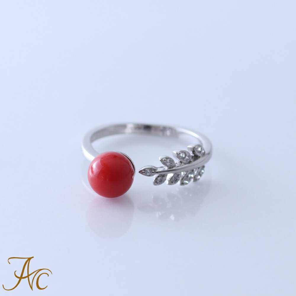地中海産赤珊瑚 7ミリ玉 丸玉 シルバー リング リーフ【3月 誕生石 珊瑚 ジュエリー さんご サンゴ コーラル sango coral 天然石 天然珊瑚 本珊瑚 還暦祝 赤 結婚 35周年 出産 安産 お守り プレゼント 贈り物】