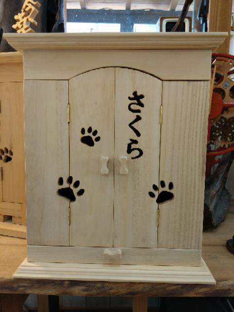 �ڥåȤζ�����(ŷ��̵����) ʩ�� �ڥå�ʩ�� �긵������