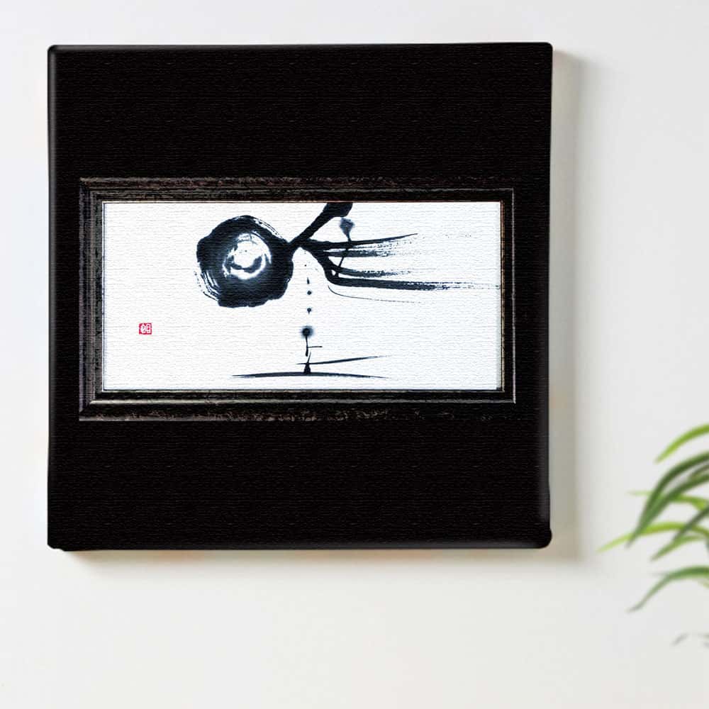 書道 和 写真のインテリア用アートパネル ファブリック パネル ポスター ボード 壁掛け アート 絵 おしゃれ インテリア 玄関 30cm×30cm Mサイズ 【返金保証】