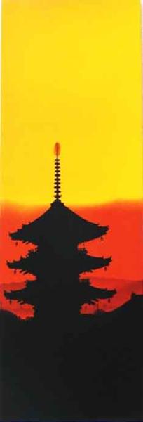 Rakuten - 漆絵　暁の東寺　nh86