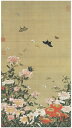 漆絵 伊藤若冲の名作_芍薬群蝶図 NH298