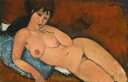 油絵 アメデオ・モディリアーニの名作_青いクッションの裸婦　MA3050
