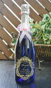スパークリングワイン・ゼクトブルー白ワイン クリスマスプレゼント名入れ彫刻ワイン クリスマスワイン ワインボトルへ彫刻
