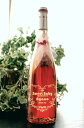 名入れワイン 出産祝い プレゼント 名入れ 彫刻 ワイン 出産祝いワイン 赤ちゃんの名前と出生日をワインボトルへ彫刻 彫刻ロゼワイン 送料無料