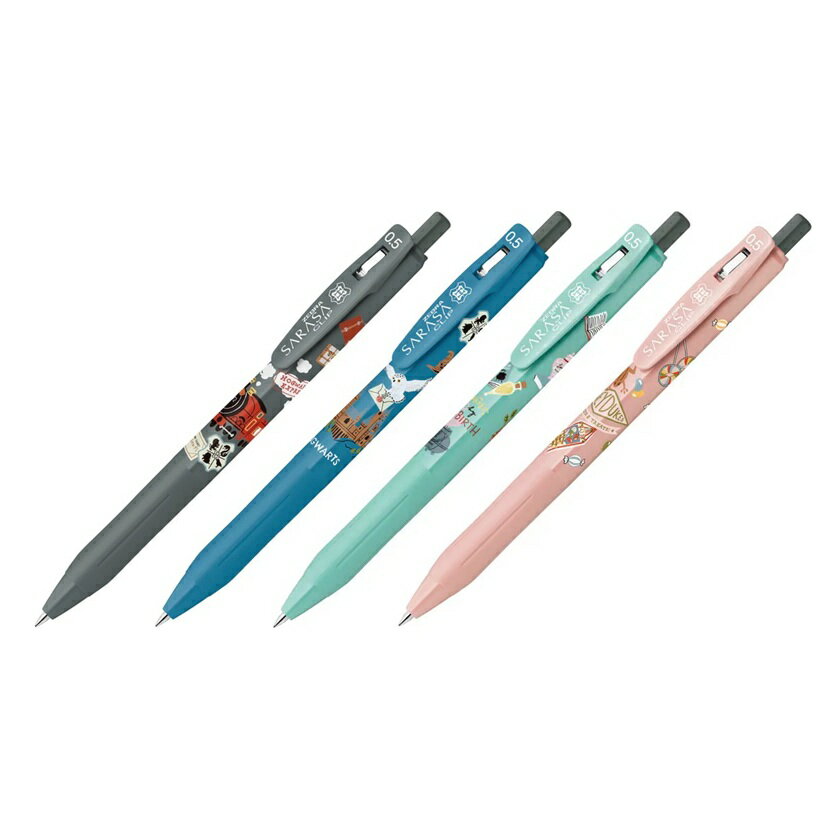 ゼブラ　ジェルボールペン サラサクリップ 0.5mm　ハリー・ポッター 黒 単色 ホグワーツ特急・ホグワー..