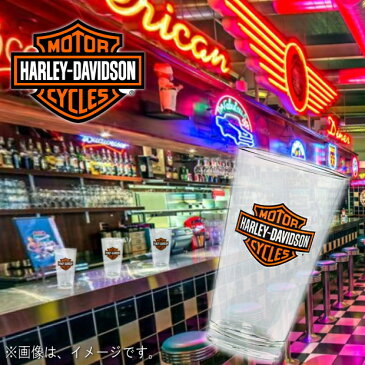 ハーレーダビッドソン 名入れビールグラス ハイボールグラス【HARLEY-DAVIDSON】【クリスマス プレゼント アメリカン雑貨 カスタム ダイナー 誕生日プレゼント 還暦祝い 退職祝い 母の日 父の日 ギフト 新築祝い 就職祝い 開業祝い 内祝い 贈り物 両親 父母 女友達 】