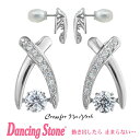 【正規品】ダンシングストーン Dancing Stone Crossfor New York ピアス クロスフォーニューヨーク NYE-120【クリスマス プレ...