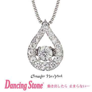 【正規品】ダンシングストーン Dancing Stone Crossfor New York ネックレス クロスフォーニューヨーク NYP-529 【クリスマス プレゼント母の日 ギフト 彼女 妻 誕生日プレゼント 女性 20代 30代 40代 50代 レディース 結婚記念日 贈り物 】