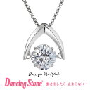 【正規品】ダンシングストーン Dancing Stone Crossfor New York ネックレス クロスフォーニューヨーク NYP-533 【クリスマス プレゼント母の日 ギフト 彼女 妻 誕生日プレゼント 女性 20代 30代 40代 50代 レディース 結婚記念日 贈り物 】