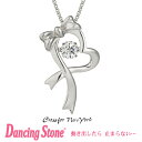 【正規品】ダンシングストーン Dancing Stone Crossfor New York ネックレス クロスフォーニューヨーク NYP-538 【クリスマス プレゼント母の日 ギフト 彼女 妻 誕生日プレゼント 女性 20代 30代 40代 50代 レディース 結婚記念日 贈り物 】(4)